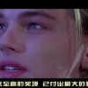 香港澳门6合开彩开奖直播软件官网最新版下载！
