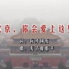 2021年澳门开奖记录录十结果
