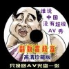 港澳宝典大全开奖结果怎么下载这个软件呢
